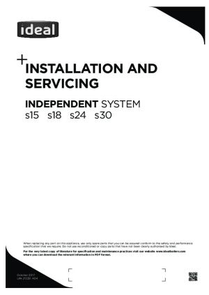 Installation Guide