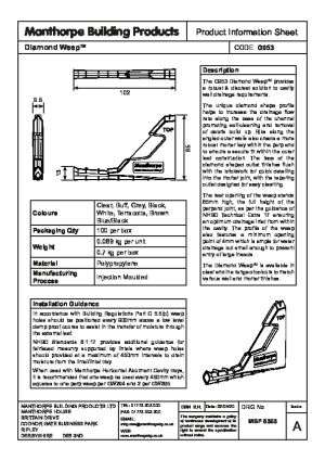 Product Literature
